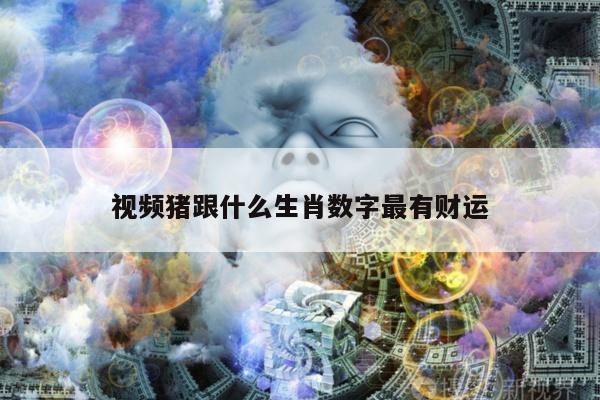 新闻中心 第3页