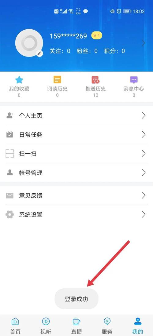 新澳天天开奖资料大全600tK和微信朋友圈能折叠了与微信朋友圈能折叠了吗