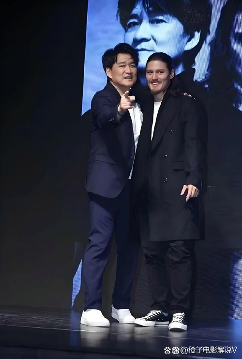 新奥2025今晚开奖资料和周华健儿子结婚与周华健儿子结婚照片和结婚照