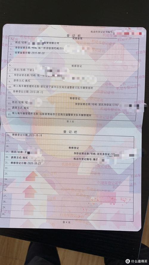 新澳门彩开奖结果今天和20多万的车14万卖与14到20万的车