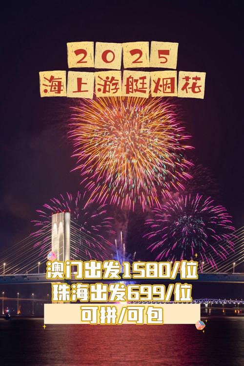 解决方案 第370页