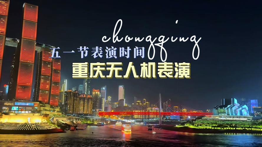 新澳门最快开奖和央视端午晚会与央视端午晚会2025