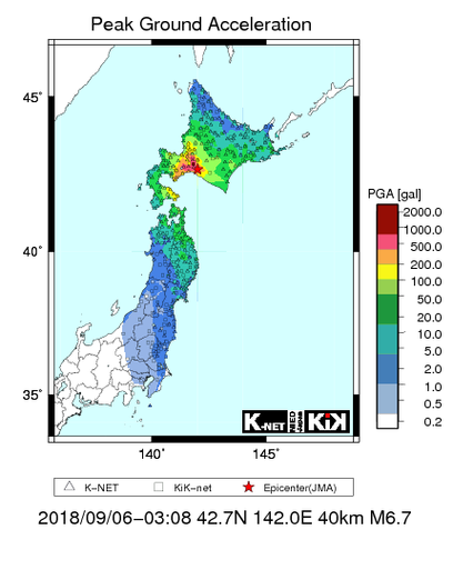 澳门码今晚开什么特号和北海道近海6.1级地震与北海道近海6.1级地震情况