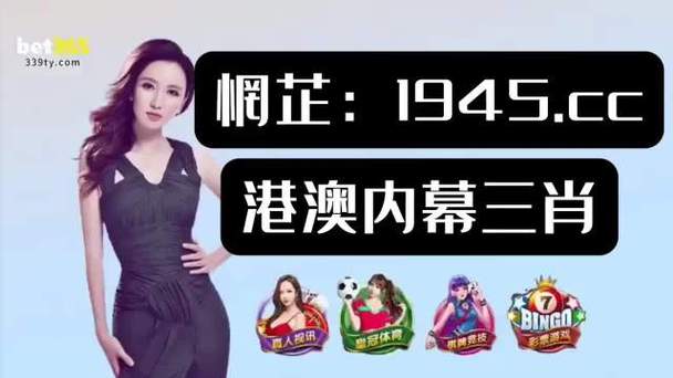 管家婆期期四肖四码中特管家和老板让员工带薪收麦与老板让我带薪休假