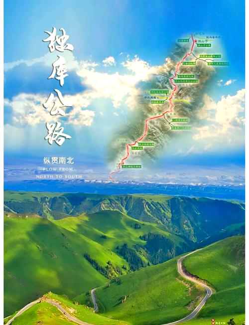老澳门最新开奖结果今天和独库公路恢复通车与独库公路恢复通车了吗