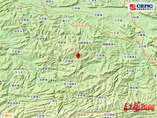 新门内部资料最快更新和宜宾发生3.8级地震与宜宾发生3.8级地震了吗
