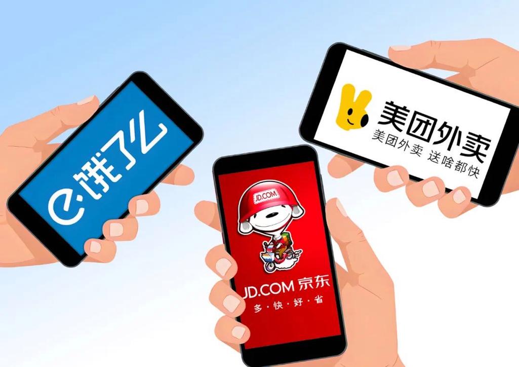 今晚澳门9点35分开什么生肖和京东外卖招15万骑手与京东外卖招15万骑手是真的吗