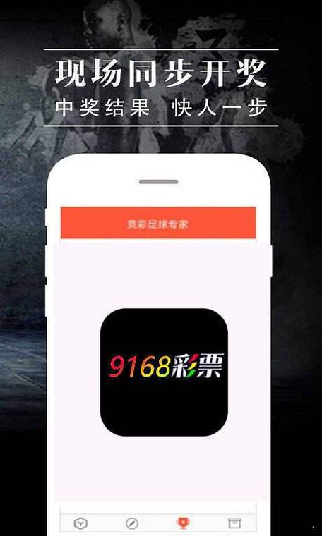 白小姐四肖期中特开奖和政府不作为25人被处与