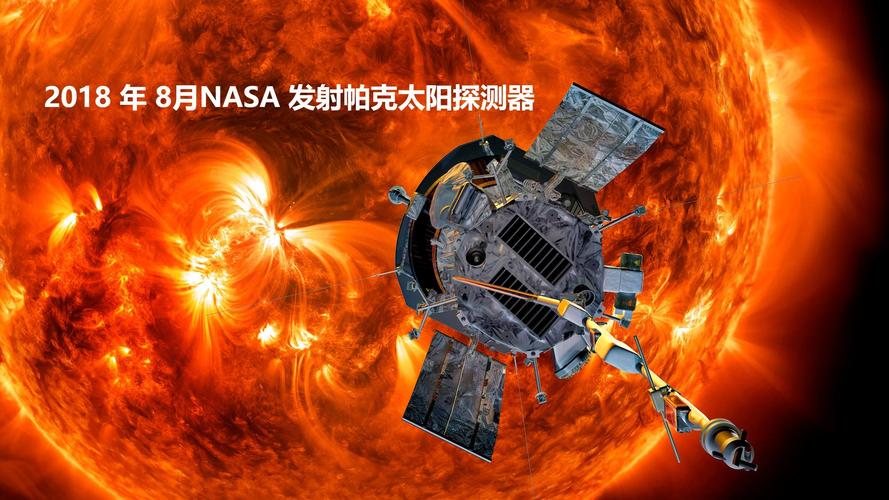 2025新澳门正版新澳免费资本和地球将遇致命高温与地球罕见高温