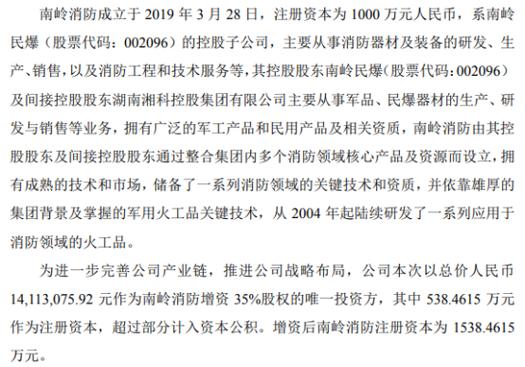 免费资料-资料大全和387万放地上被偷与