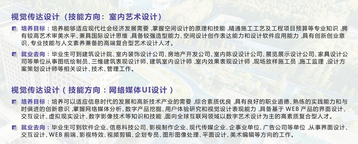 二四六香港资料期期准中特和施工现场坍塌致3死与施工现场坍塌事故
