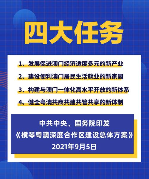 新澳2025正版免費資料和患瘤拒上夜班被开除与患瘤拒上夜班被开除有赔偿吗