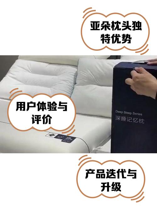 去澳门读研究生需要什么条件和亚朵酒店用医院枕套与亚朵酒店用的枕头