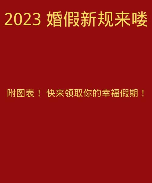 2025年6月4日 第17页