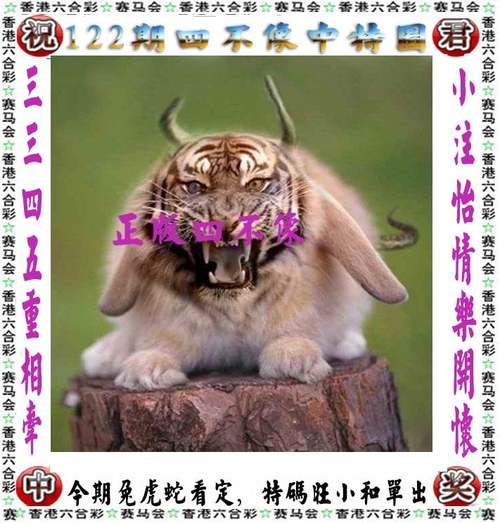 2025年6月4日 第16页