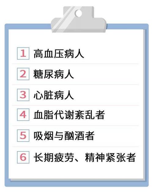 澳门开奖结果+开奖记录表生肖和歌手突发脑溢血去世与著名歌唱家脑溢血