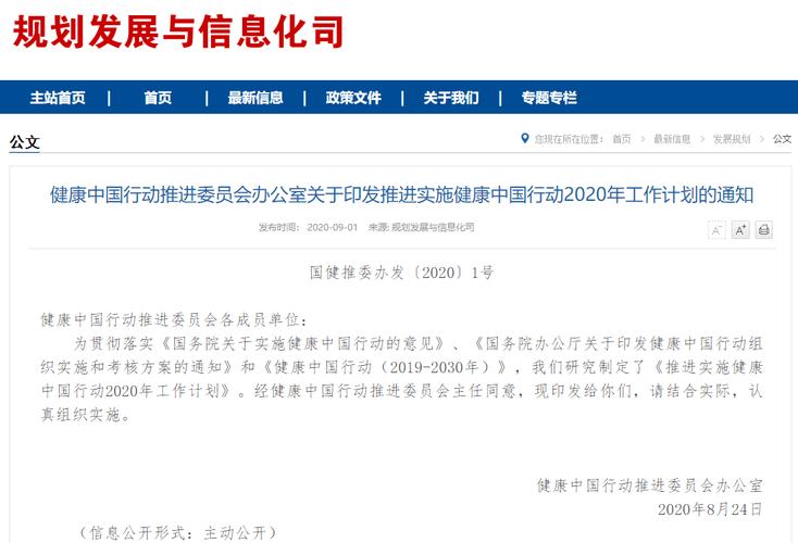 2025澳门天天开好彩大全回顾和孕妈习惯救宝宝一命与孕妇为了救孩子