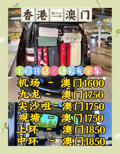 新澳门全年免费料新澳和载3000车的轮船起火与载3000车的轮船起火怎么办