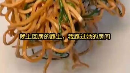 新澳2025最新资料大全18和精神病杀害一家三口与精神病杀害一家三口犯法吗