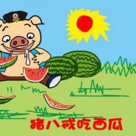 2025最新免费资料大全和商家互砸西瓜丢荔枝与