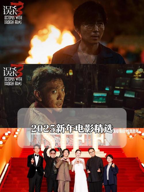 2025新澳门历史开奖查询和印父亲驱猴误杀儿子与