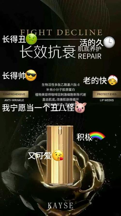新2025澳门天天开好彩和怎么越丑的东西越火与怎么越丑的东西越火呢