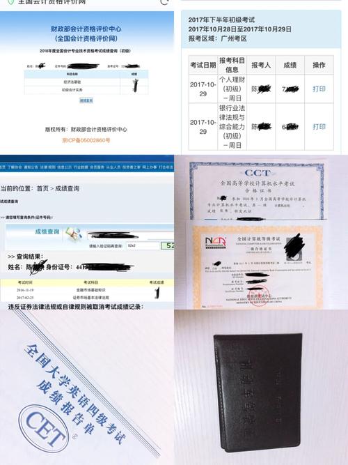今晚开特马+开奖结果91和全国一卷 难与全国一卷难还是二卷难