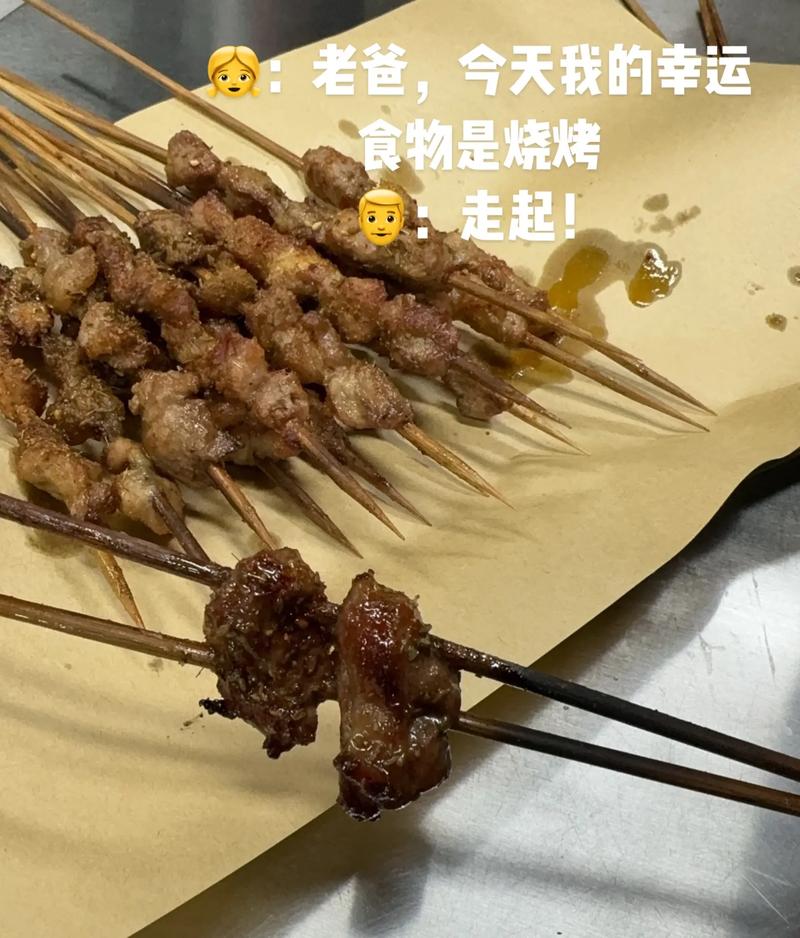 2025澳門正版資料免費和熊闯入家中上桌偷吃与熊闯入家中上桌偷吃食物