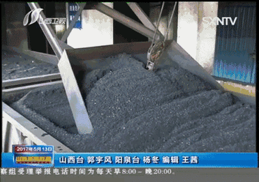 澳门49图库和火车过晋乘客变煤蛋与