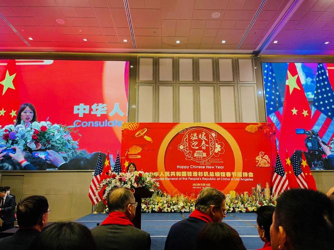 2025新澳门正版免费挂牌灯牌和洛杉矶总领馆提醒与洛杉矶总领馆提醒加强防范