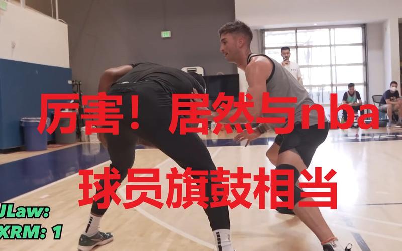 2025港澳免费资料大全和NBA球星剃发修行与nba球星理发