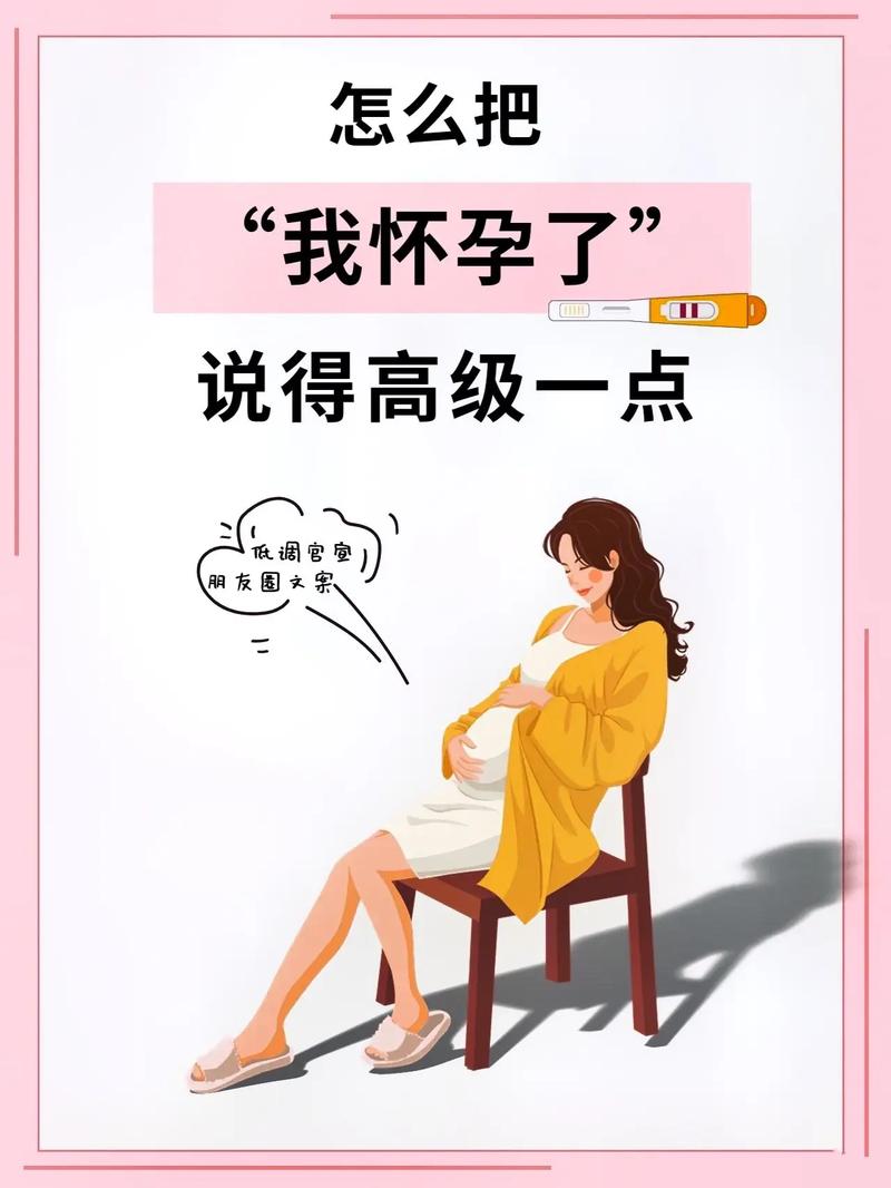 2025年6月9日 第6页
