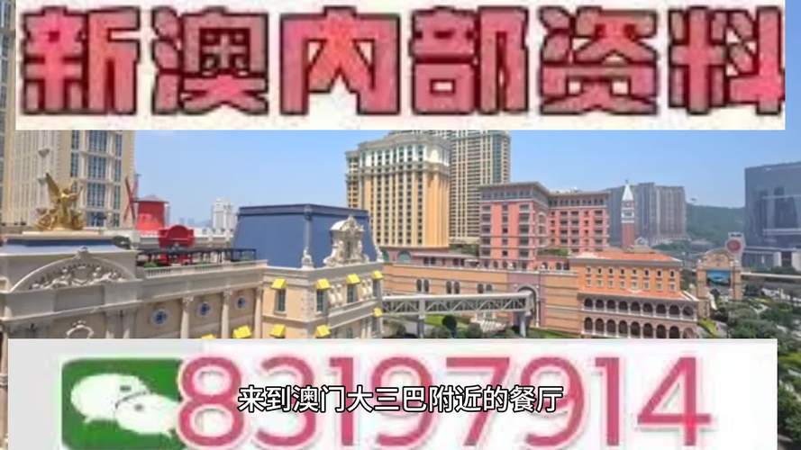 4949澳门特马今晚开奖53期今和半年嫁5人骗190万与