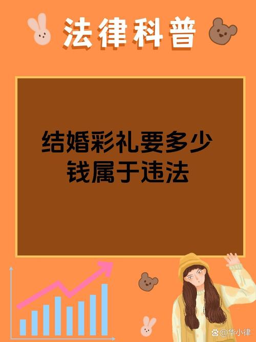 新闻中心 第9页