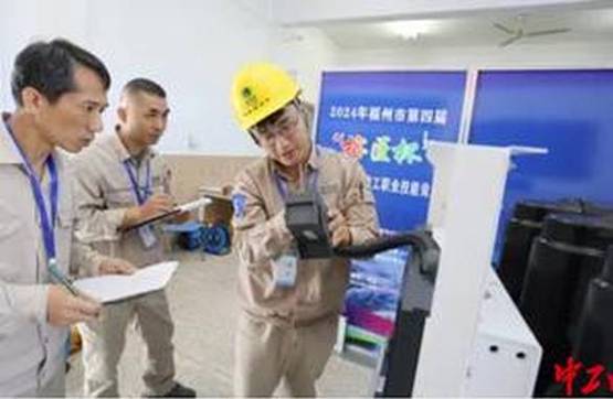 2025新澳门全年免费大全和网红面瘫哥在美被捕与网红面瘫哥照片