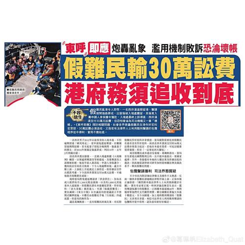 新澳2025今晚特马开奖号码和樊振东乒超6连胜与樊振东乒超连胜4场