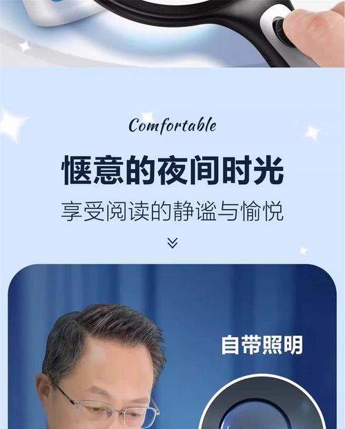 2025新澳门正版免费正题全部视频资讯和柜员拿放大镜办业务与银行专用放大镜