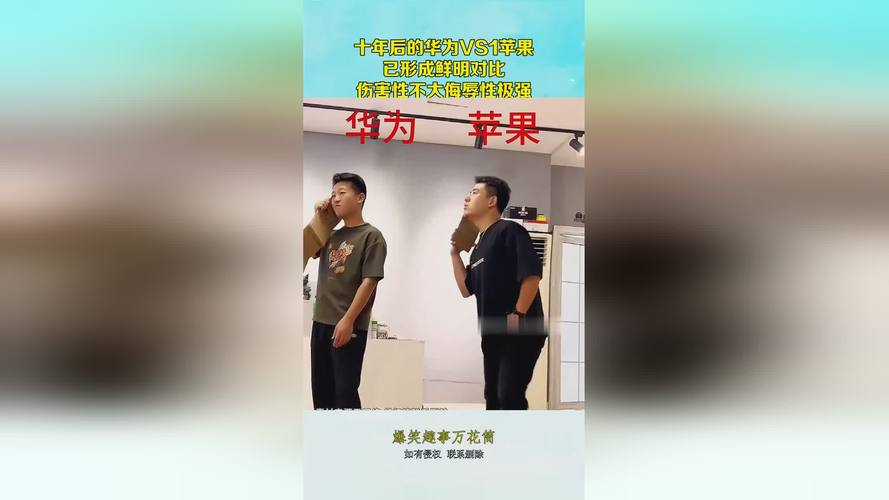 7777788888四肖四码管家婆和双胞胎考场外跪爷爷与双胞胎兄弟跪求母亲回家