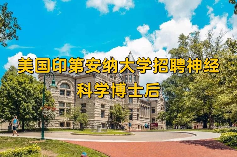新澳2025今晚特马开奖号码和美国一半大学将破产与美国大学近况