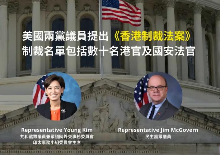 2025全年資料免費大全和加州州长喊话民众与加州州长喊话民众视频