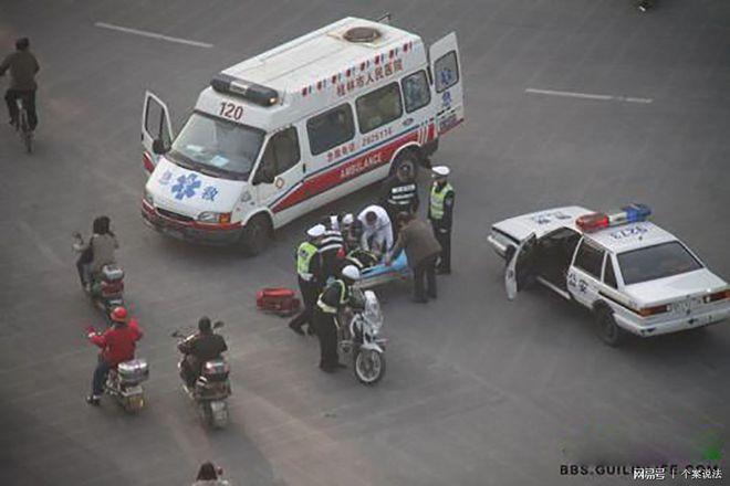 今晚澳门9点35分开什么生肖和救护车与私家车相撞与救护车与私家车相撞侧翻 医院回应