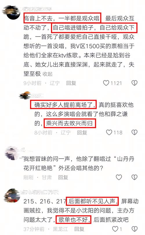 新澳2025最新资料大全18和小沈阳女儿出道照与小沈阳女儿出道照撞脸韩演员孔孝真